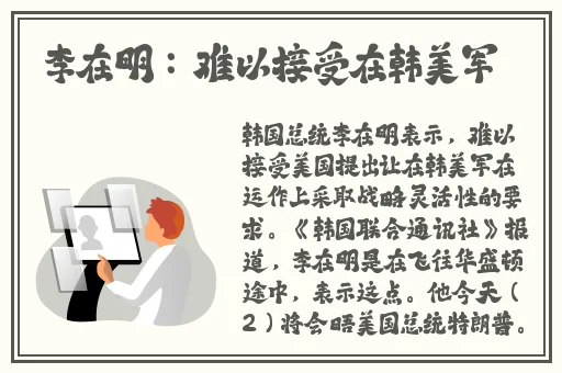 无人区码卡二卡3卡4免费