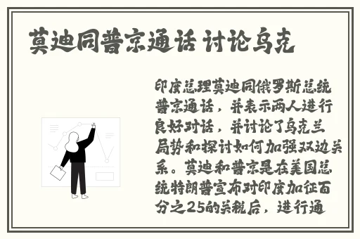 91精品啪Aⅴ在线观看国产